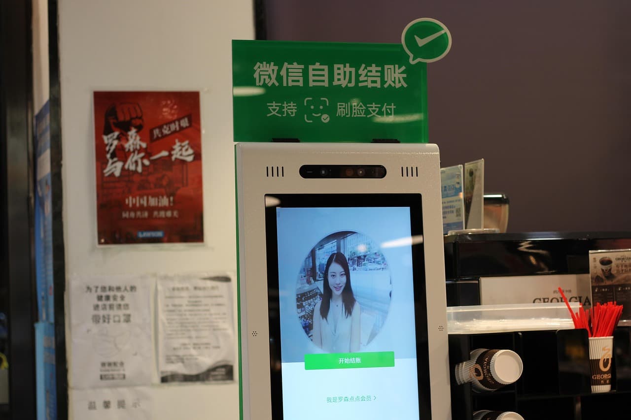 微信支付台灣人能用嗎?2026 最完整開通與使用指南